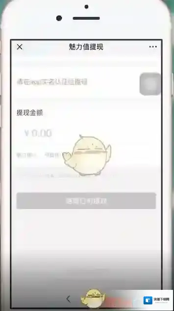 比心微信上