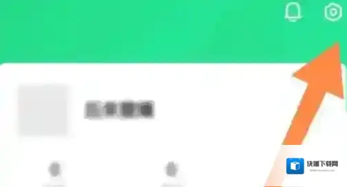 中国大学MOOC绑定