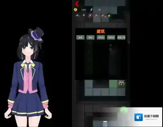 猛鬼宿舍新出的六款皮肤如何买 皮肤获取有何途径