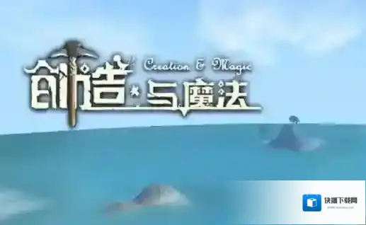 创造与魔法蓝色陆行鸟饲料怎么做