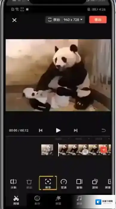 快影 视频背景