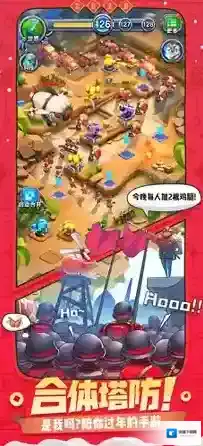 小兵兵法