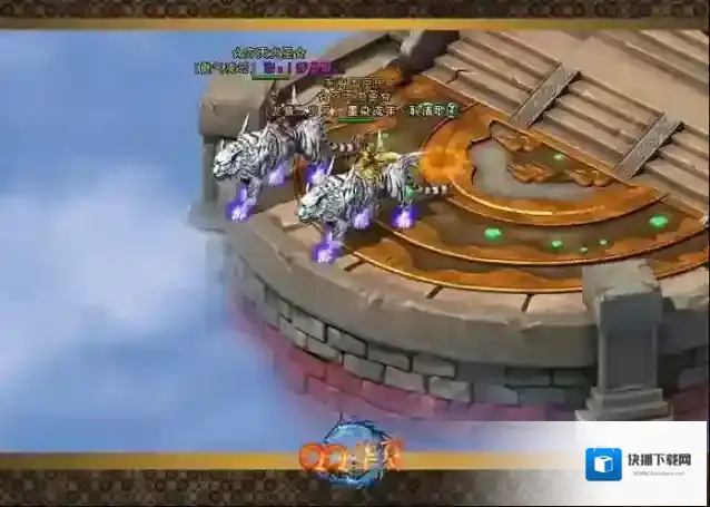 qq华夏选什么职业