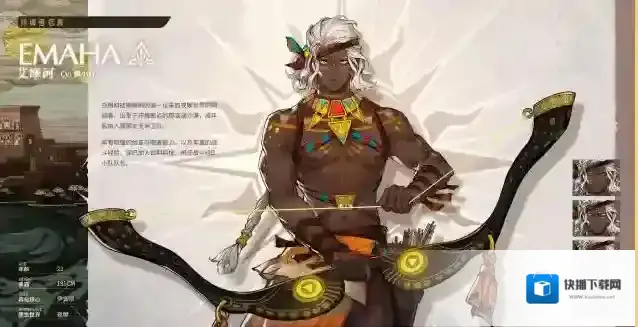 白荆回廊白荆