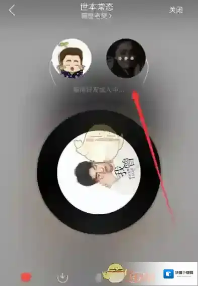 网易云音乐我们可以