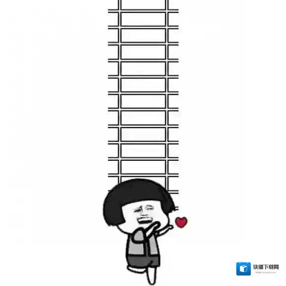 微信一醉解千愁