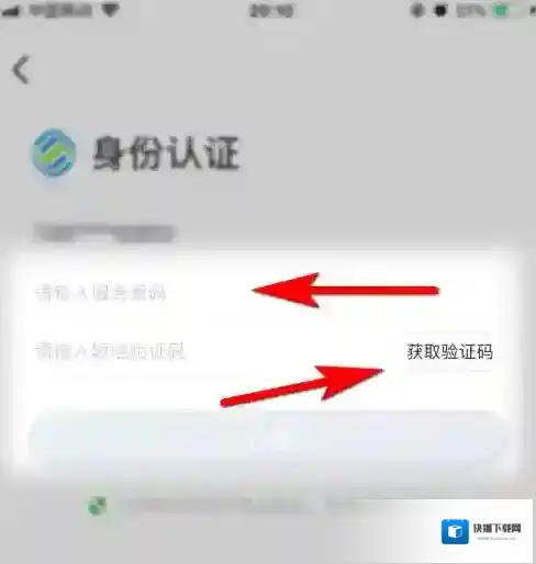 中国移动手机营业厅均可