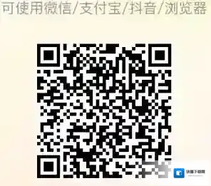 番茄小说排名