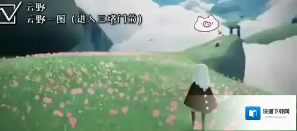 光遇季节