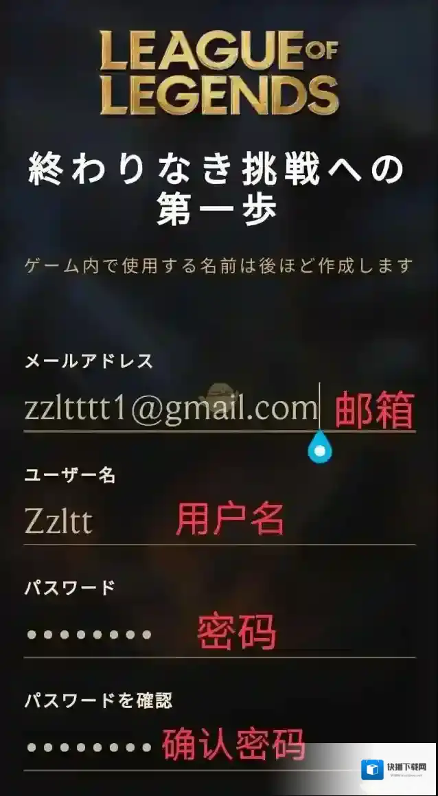 biubiu加速器网址