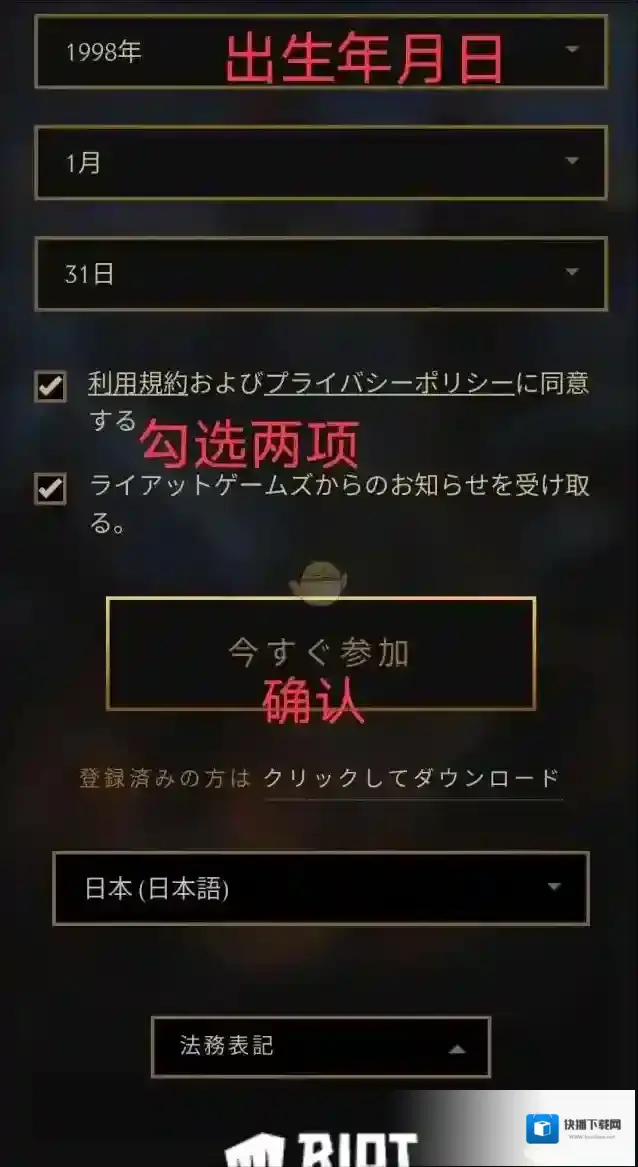 biubiu加速器不行