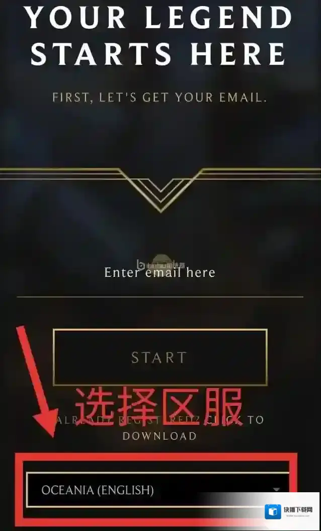 biubiu加速器选择