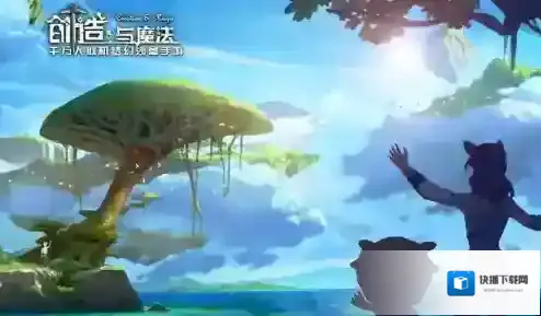 创造与魔法黑蚀龙转盘一套多少钱