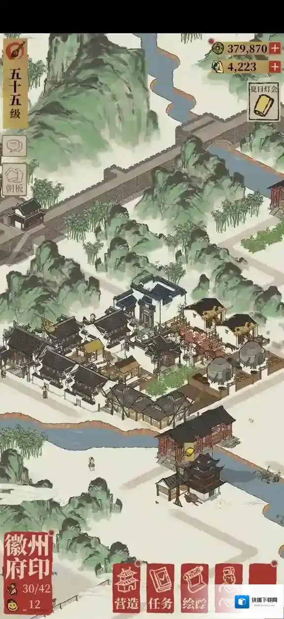 江南百景图百景