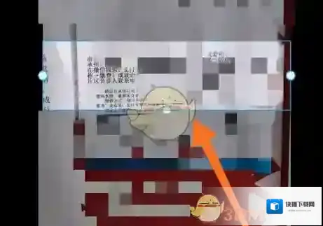 百度网盘就可以