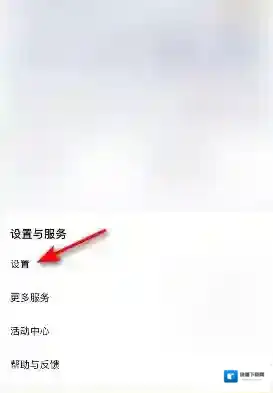 百度网盘压缩