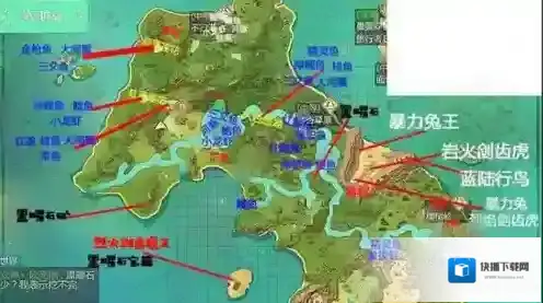创造与魔法樱树岭鱼在哪 樱树岭鱼位置详解