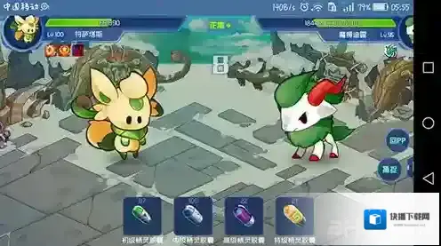 赛尔号星球大战魔狮迪露怎么打 spt打法攻略