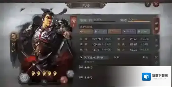 三国志战略版零氪党攻略2020 三国志战略版最强零氪养成玩法