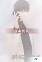 恋与制作人许墨噩梦驱赶怎么得 许墨噩梦驱赶属性介绍