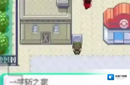 口袋妖怪宠物