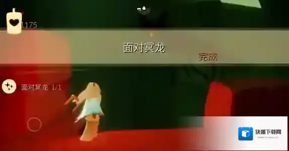 光遇荒原