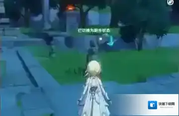 原神风之
