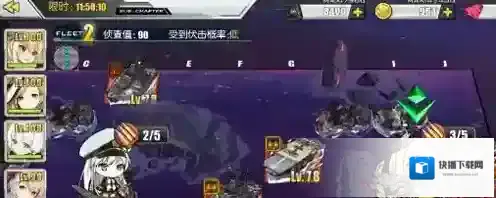碧蓝航线异色格作战C2怎么过 C2三星通关攻略