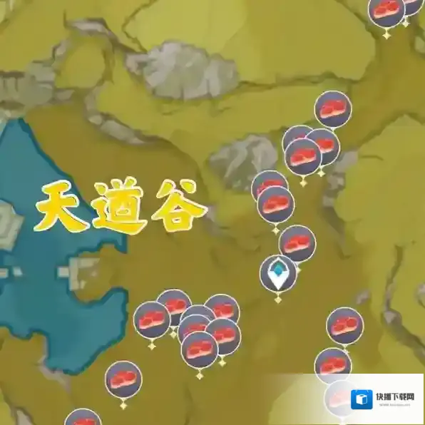 原神野猪