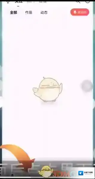 唱吧房间