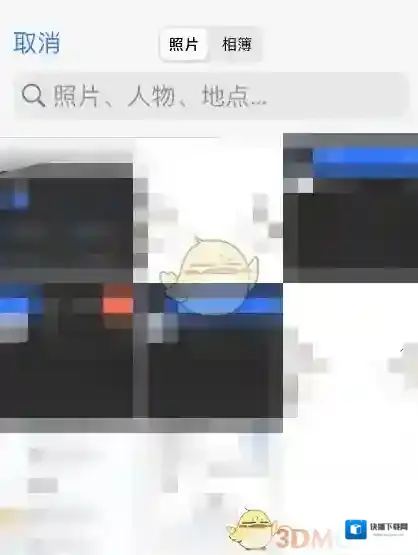 Procreate Pocket进入设置