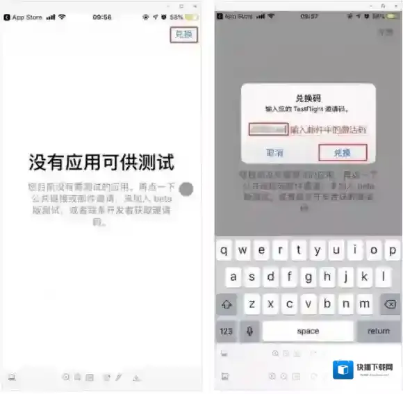 阴阳师妖怪屋下载