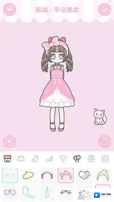 装扮少女毕业晚会攻略 挑战第四十一关通关技巧