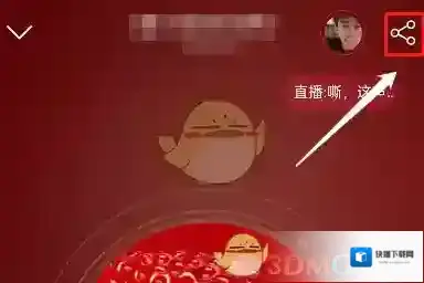 网易云音乐选择