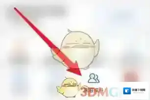 我的常州解绑