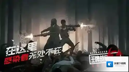 文明重启冰火风暴箱怎么获得 冰火箱子获取途径分享