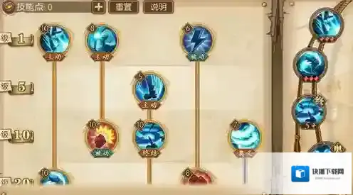 航海王燃烧意志折扣端航海王燃烧