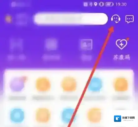 灵锡手机号