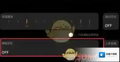 云播客页面