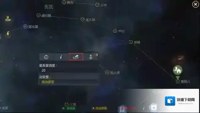 第二银河中文版国家