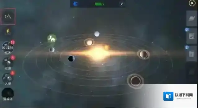 第二银河中文版星系