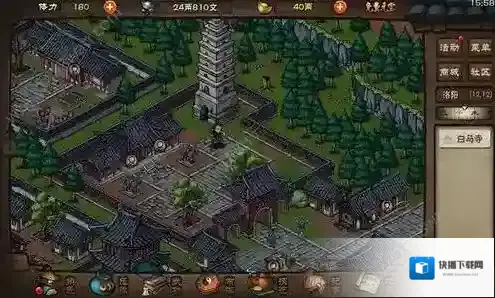 烟雨江湖剑经怎么获得 秘技获取方式详解