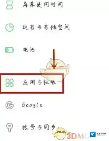 学小易小易