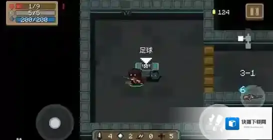 元气骑士足球武器属性数据颜色图鉴 足球数值品质介绍