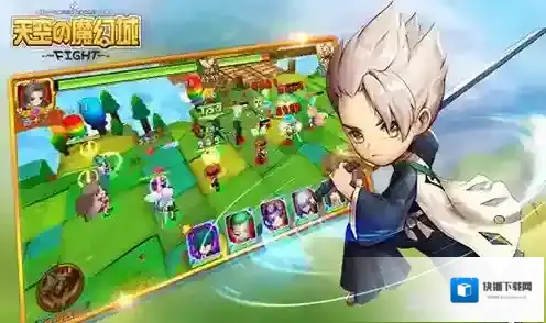 天空的魔幻城攻击