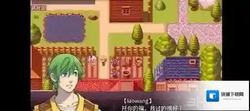 无冬镇物语小圣杯怎么得 威胁神女任务怎么做