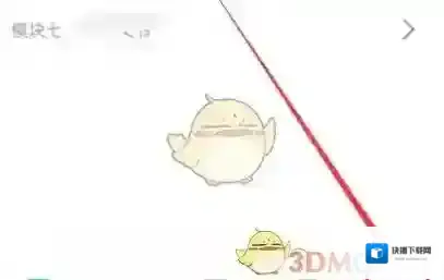 云课堂智慧职教在上面