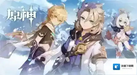 原神冰雪往事任务怎么做？原神冰雪往事任务完成攻略