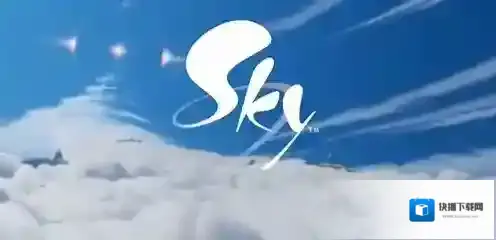 sky光遇国际版暮土