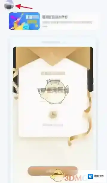 红手指云手机红手指